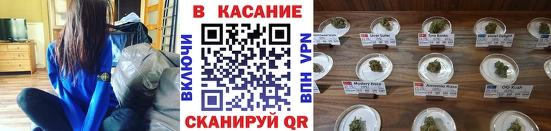 Купить наркоту Козельск ГАШИШ СОЛЬ Героин Бошки Шишки Меф