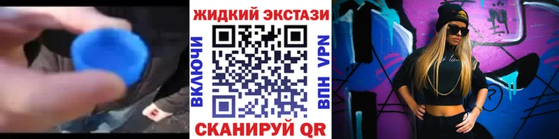 где купить   Козельск  Бутират оксана 