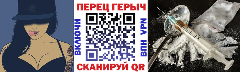 ОМГ ОМГ ССЫЛКА  Козельск  Героин Афган 