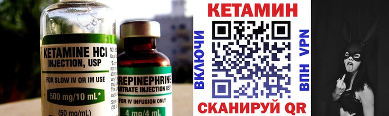 КЕТАМИН VHQ  omg ССЫЛКА  Козельск  где купить наркоту 