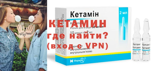 героин Баксан