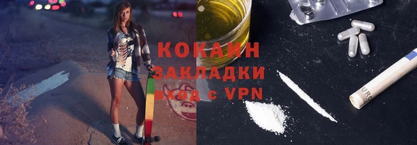 прущий лед Балабаново