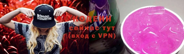 прущий лед Балабаново