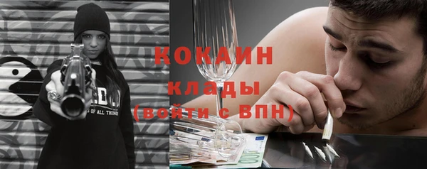 прущий лед Балабаново