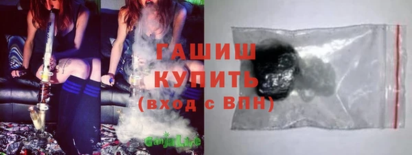 героин Баксан