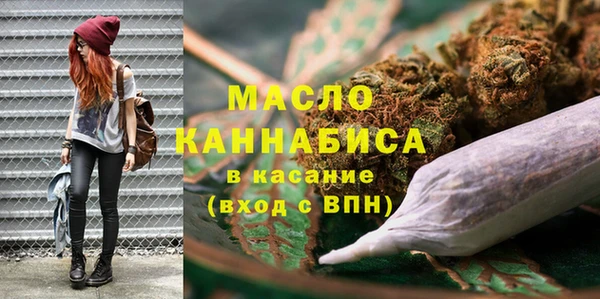 прущий лед Балабаново