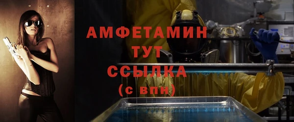 героин Баксан