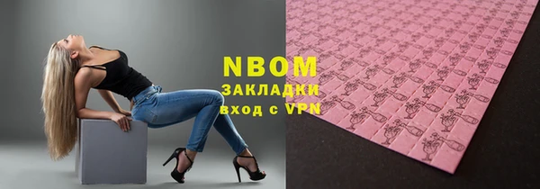 героин Баксан
