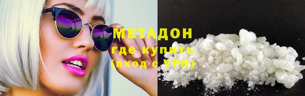 героин Баксан