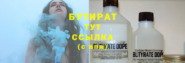 прущий лед Балабаново