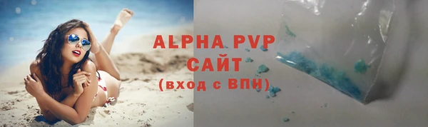 героин Баксан