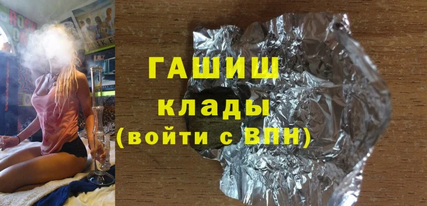 героин Баксан