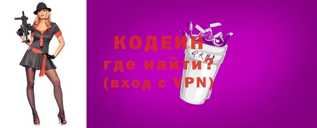 героин Баксан