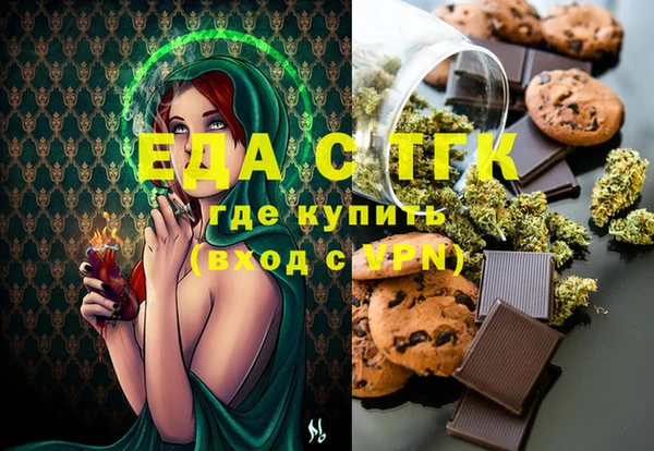 прущий лед Балабаново