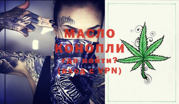 героин Баксан