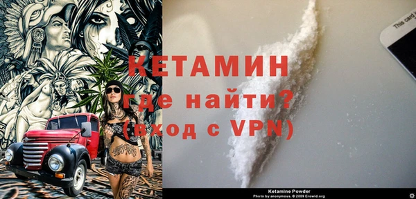 марихуана Балахна