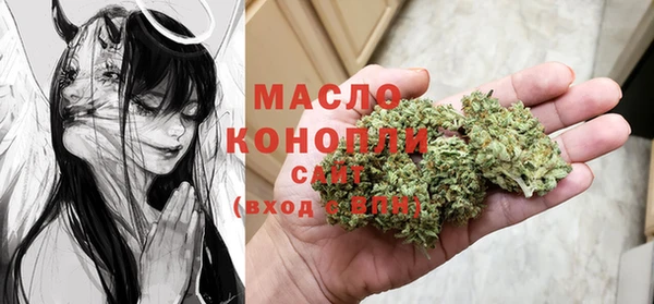 МДПВ Россошь