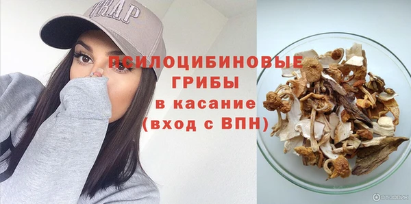 прущий лед Балабаново