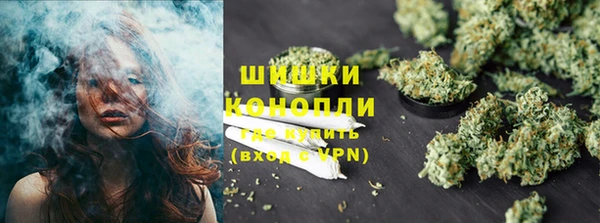 прущий лед Балабаново