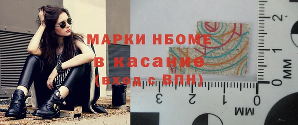 героин Баксан